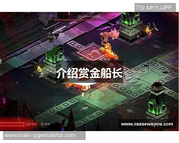 赏金船长叫什么名字-赏金船长的传奇人生—揭秘他的名字背后的故事-赏金船长叫什么名字