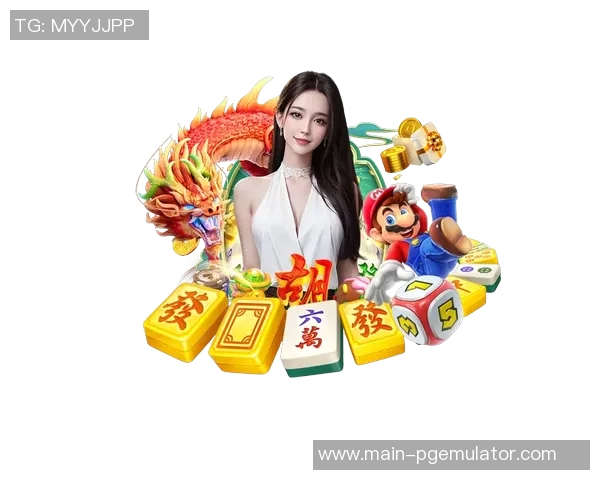 麻将胡了APP-探寻麻将胡了APP的乐趣所在-麻将胡了APP