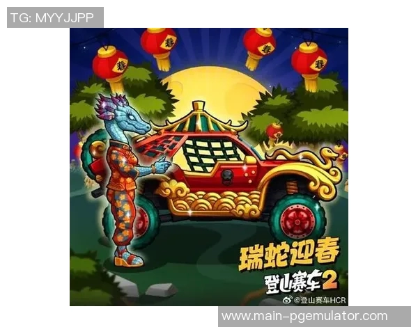 pg电子娱乐官方网站-探索PG电子娱乐官方网站，游戏与娱乐的全新体验-pg电子娱乐官方网站