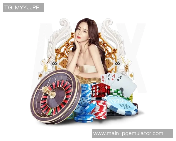 pg电子 麻将胡了-基于PG电子的游戏玩法新探讨—麻将胡了的惊喜和挑战-pg电子 麻将胡了