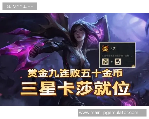 赏金女王大奖图片-赏金女王大奖，荣耀瞬间，留存美好-赏金女王大奖图片