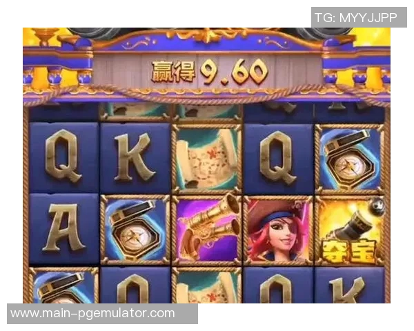 pg电子游戏哪个容易赢-探讨，PG电子游戏中哪个容易赢得胜利-pg电子游戏哪个容易赢